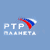 РТР Планета